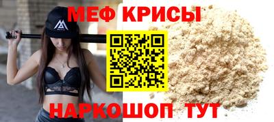прущие грибы Свободный