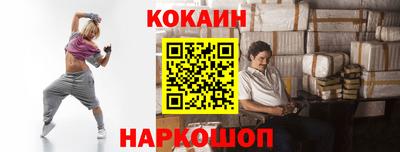 прущие грибы Свободный