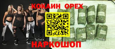 ALPHA PVP Славгород