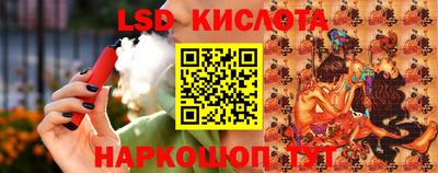 прущие грибы Свободный