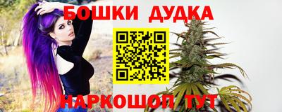 прущие грибы Свободный