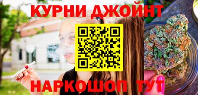 прущий лед Севастополь