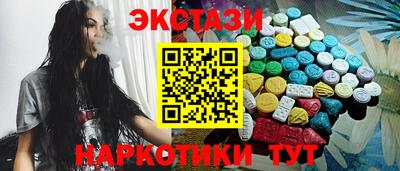 ALPHA PVP Славгород