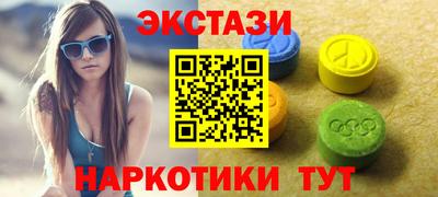 прущие грибы Свободный