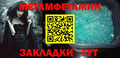 прущие грибы Свободный