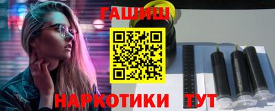прущий лед Севастополь
