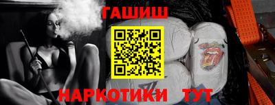 прущие грибы Свободный