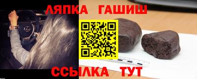ALPHA PVP Славгород