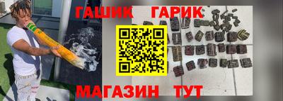 прущий лед Севастополь