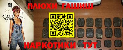 ALPHA PVP Славгород