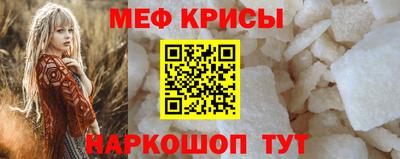 ALPHA PVP Славгород
